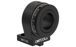 Поворотный держатель оптики