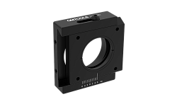 Выдвижной держатель оптики